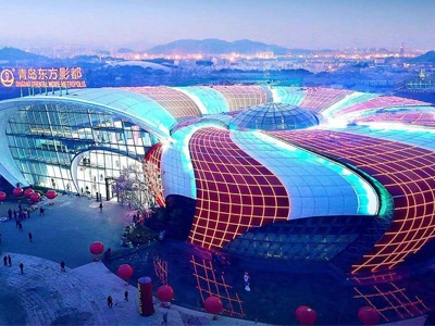 Lanjing vidro arquitetônico em Qingdao Wanda Oriental Movie City